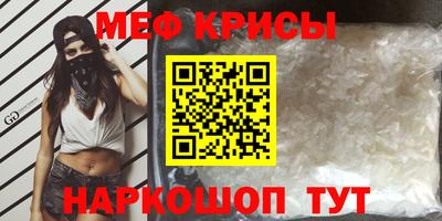 герыч Заволжье