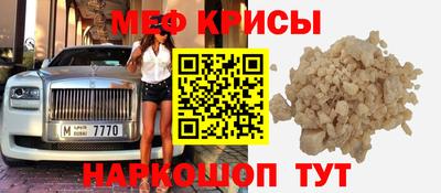 круглые Заводоуковск