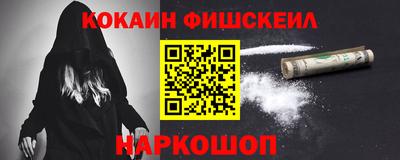 круглые Заводоуковск