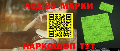 герыч Заволжье