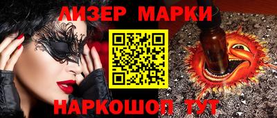 герыч Заволжье