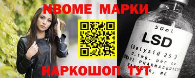 скорость Жуковский