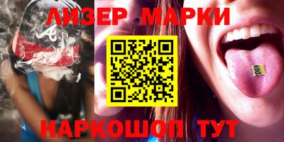 круглые Заводоуковск