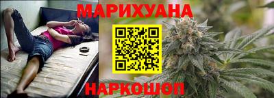 скорость Жуковский
