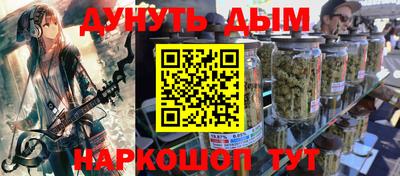 круглые Заводоуковск