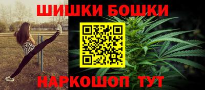 скорость Жуковский