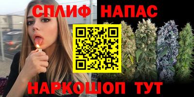 герыч Заволжье