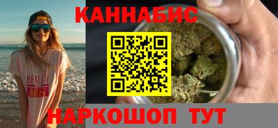 герыч Заволжье