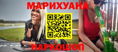 скорость Жуковский