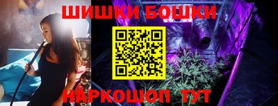 круглые Заводоуковск