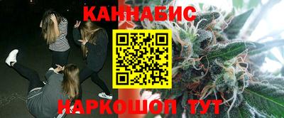 круглые Заводоуковск