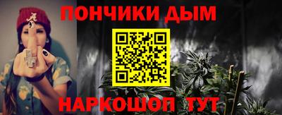 круглые Заводоуковск