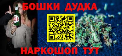 круглые Заводоуковск