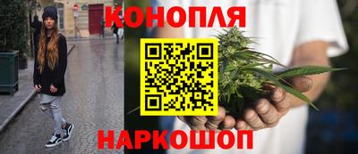 круглые Заводоуковск