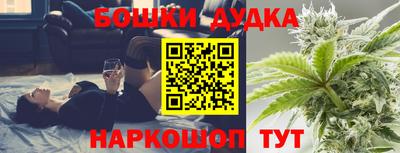 круглые Заводоуковск