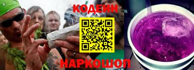 круглые Заводоуковск