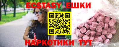 круглые Заводоуковск