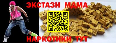 скорость Жуковский