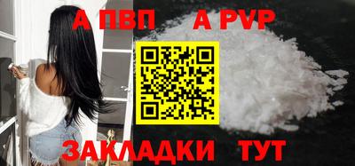 круглые Заводоуковск