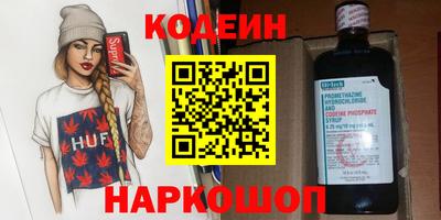 скорость Жуковский