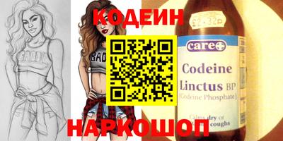 круглые Заводоуковск