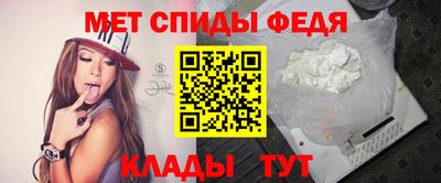 круглые Заводоуковск