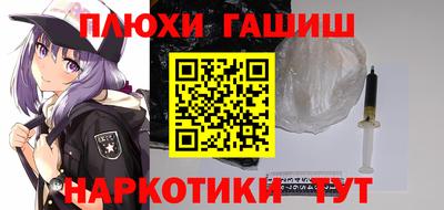 круглые Заводоуковск