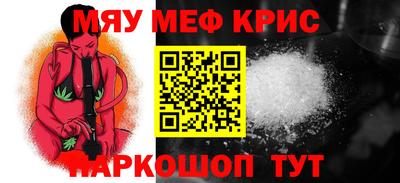 герыч Заволжье