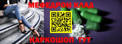 герыч Заволжье