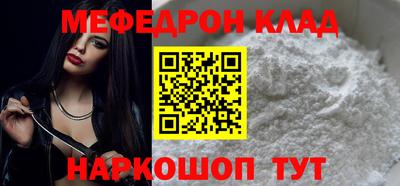 круглые Заводоуковск
