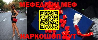 скорость Жуковский