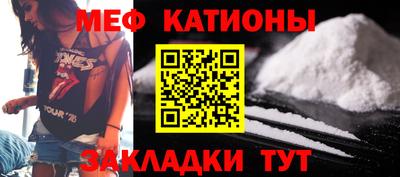 герыч Заволжье